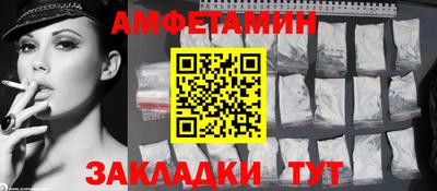 не бодяженный Рыбинск