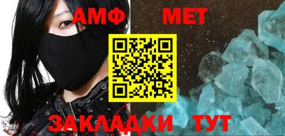 не бодяженный Рыбинск