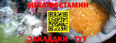 не бодяженный Рыбинск