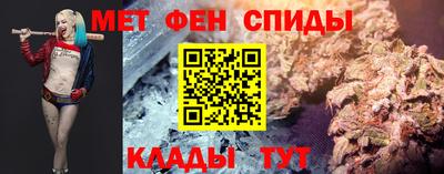 COCAINE Рязань