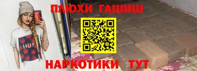 не бодяженный Рыбинск