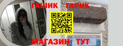 COCAINE Рязань