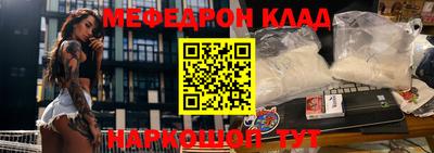 не бодяженный Рыбинск