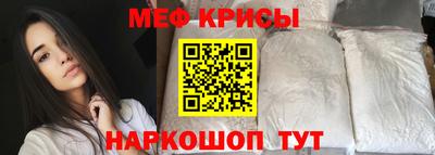 не бодяженный Рыбинск