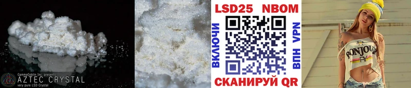 дарк нет какой сайт  закладка  Тутаев  ЛСД экстази ecstasy 