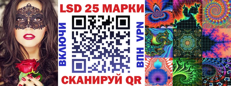 сколько стоит Тутаев Марки NBOMe 1500мкг